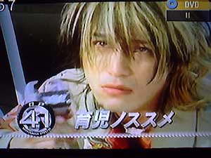 hiroto2.jpg