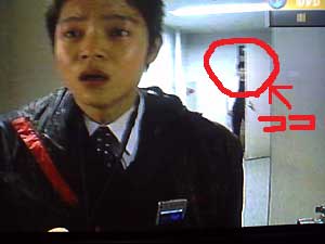 keita2.jpg