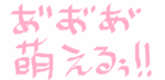 w.gif